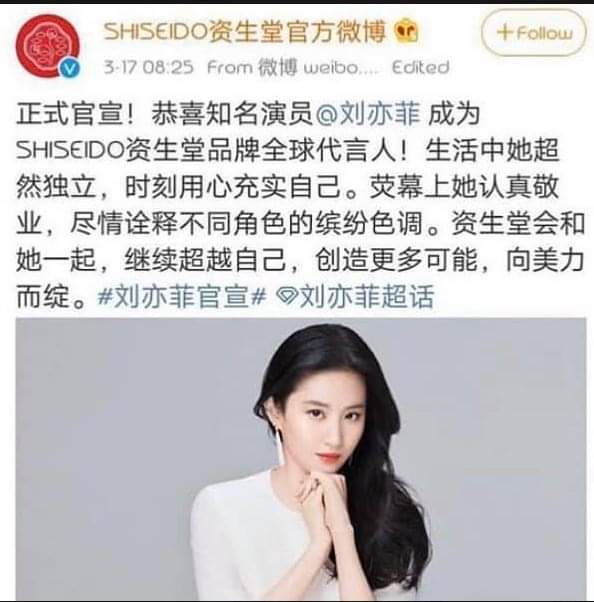 エミリー 香港の白魔道士 ちなみにこの劉さんは アメリカ国籍を持ちながら 中国の為に香港警察を応援し デモ隊に警察を応援している自分を殴れと煽っていました とてもディズニーのプリンセスに相応しくない言葉で 香港だけではなく英語圏でも