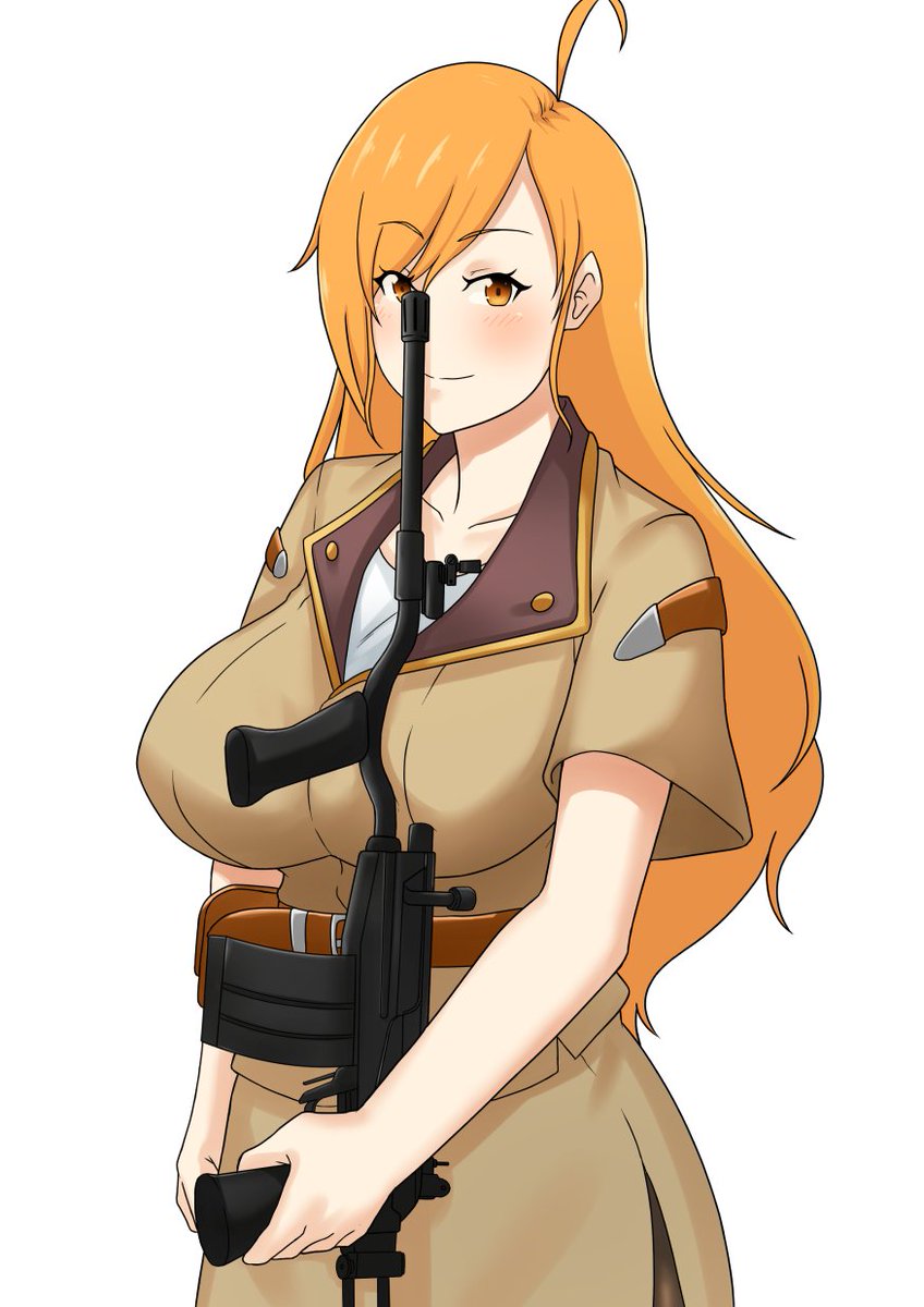 Galil "Female" variant 