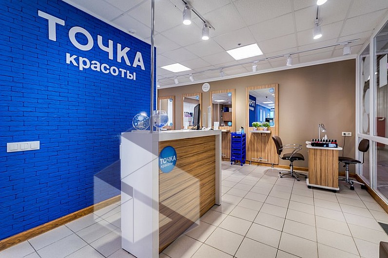 точка красоты таллинская ул 7. точка красоты таллинская ул 7. точка нетворк. точка красоты таллинская ул 7. точка красоты покрышкина 5.