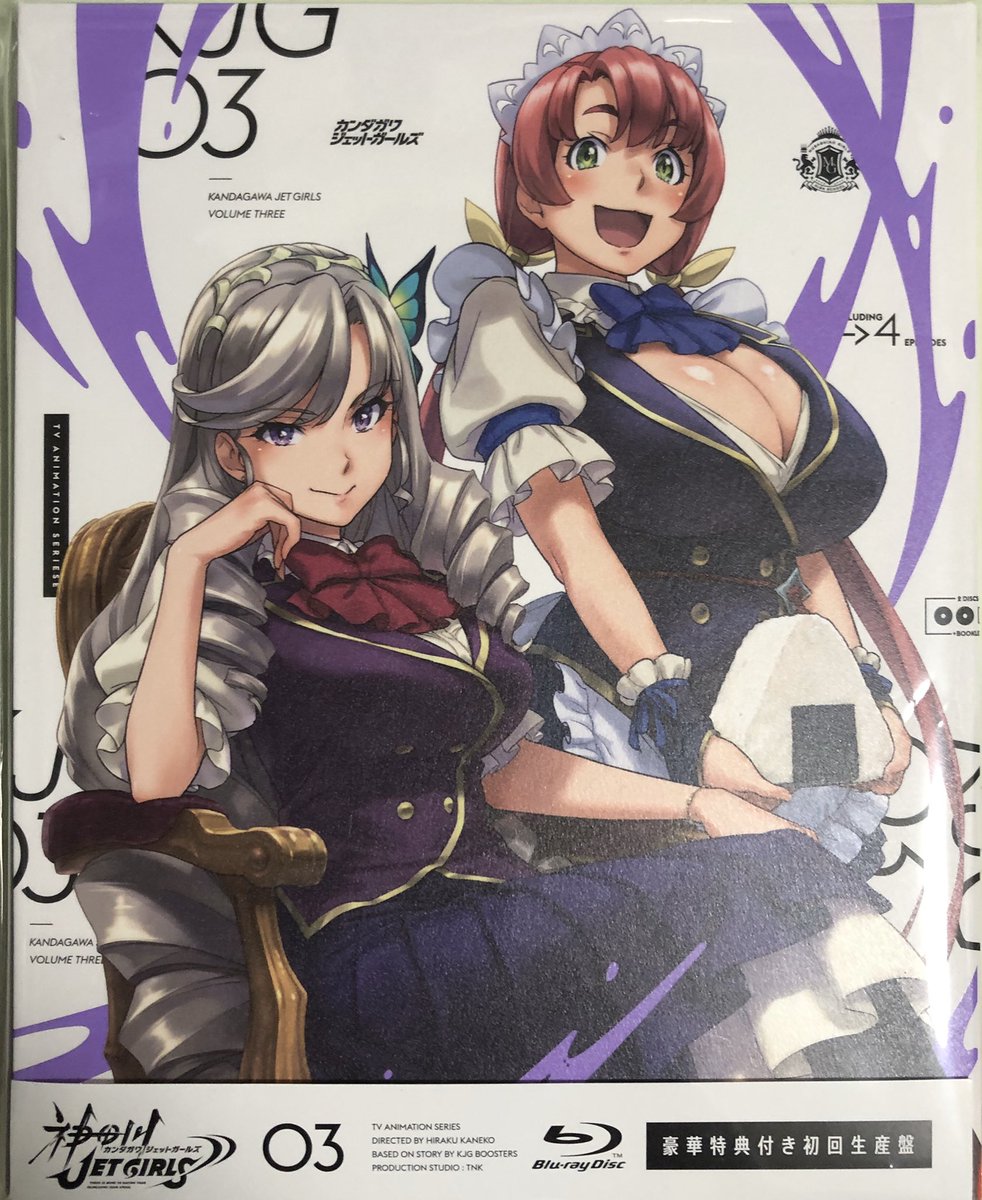神田川jet Girls プロジェクト Kjgpjt Twitter 神田川jet Girls プロジェクト Kjgpjt Twitter