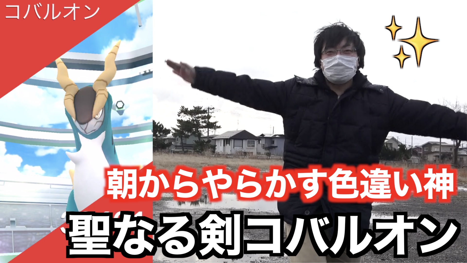 せいなるつるぎ Twitter Search Twitter