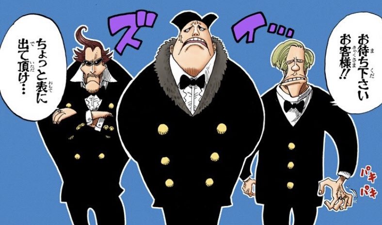 みんなのみょんみょん Twitterissa スタンピードで万博巻に載ってて ブックレットに載ってない隠しキャラで唯一見つけられたのはコアラ組だけ 円盤買ってコマ送りにしないと絶対見つけられないレベル Onepiecestampede Onepiece ワンピース スタンピード100億 みんなのみょんみょん Twitterissa スタンピードで万博巻に載ってて ブックレットに載ってない隠しキャラで唯一見つけられたのはコアラ組だけ 円盤買ってコマ送りにしないと絶対見つけられないレベル Onepiecestampede Onepiece ワンピース スタンピード100億