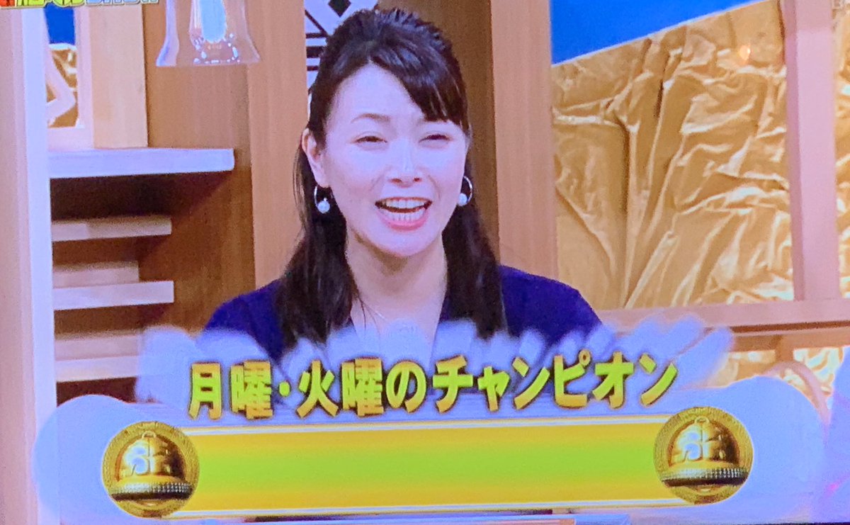 栗原由佳 栗原由佳
