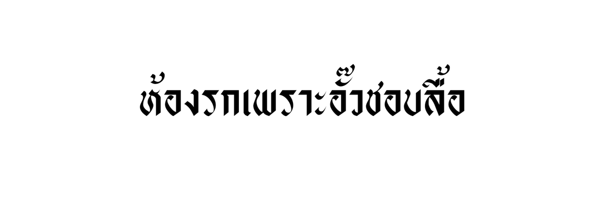 . tweet media