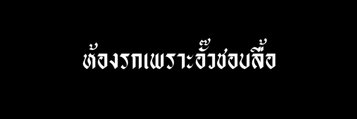 . tweet media