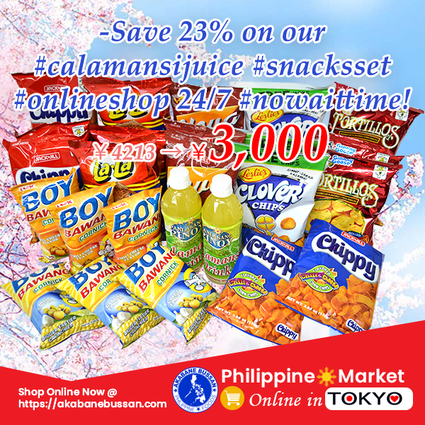 akabanebussan's tweet image. 💯Save more on our #calamansijuice #snacks #setpackage order now @ akabanebussan.com