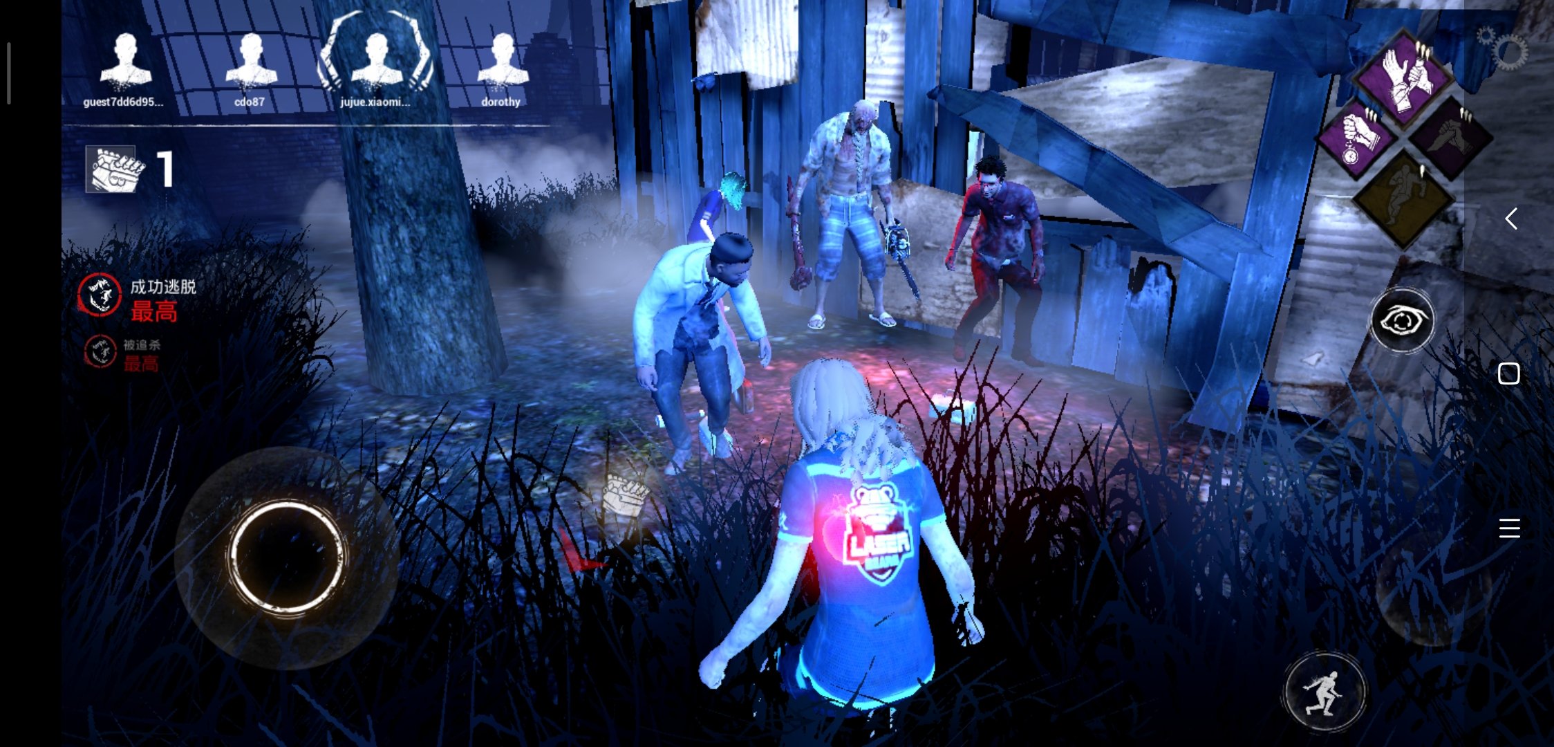 Dead by Daylight muy pronto en Android 3