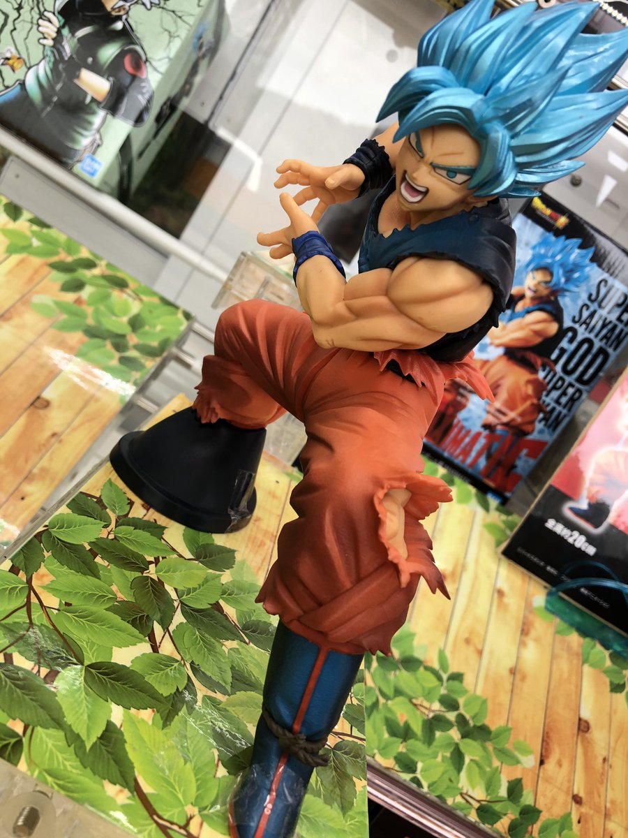 O Xrhsths マンガ倉庫日向店アミューズ Sto Twitter ドラゴンボール超 Maximatic The Son Goku 入荷しましたー 大迫力サイズの ポージングフィギュア登場 ドラゴンボール超 Maximatic マキシマティック 孫悟空 悟空 悟空ブルー フィギュア 孫悟空