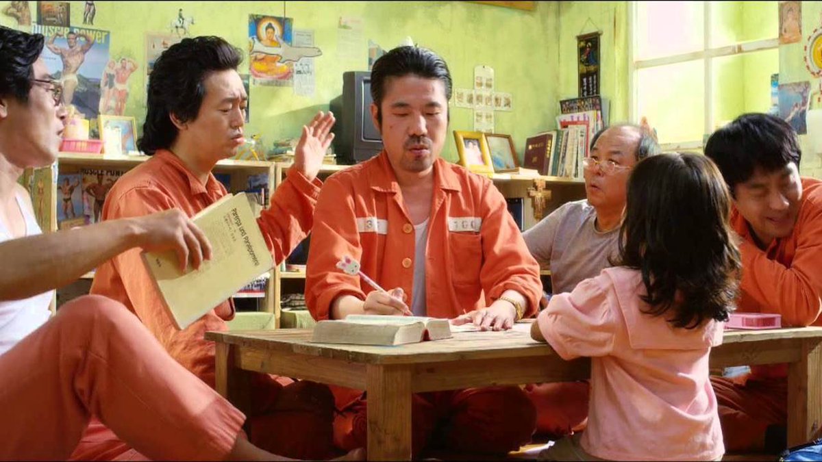 MIRACLE IN CELL NO7 (2013)a funny and moving film, the characters are very endearing and it’s a beautiful story