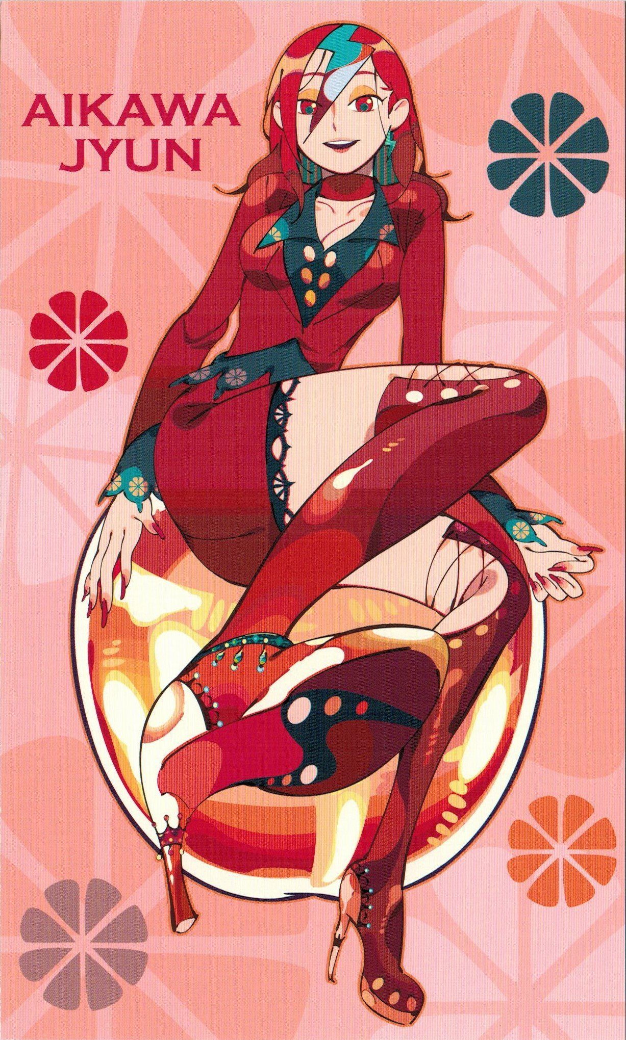 版画 JUN INAGAWA SILKSCREEN RED-HAIRED GIRL JUN INAGAWA SILKSCREEN RED-HAIRED GIRL