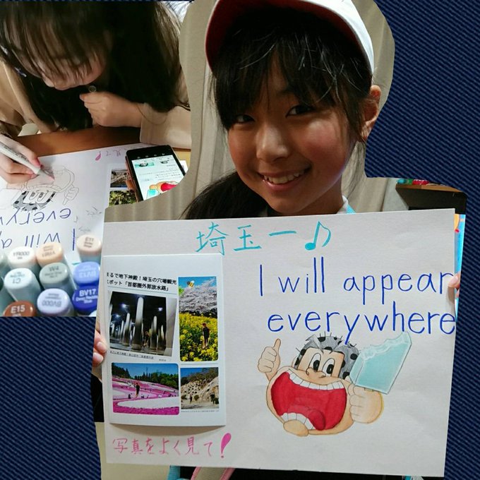 Twitterのコスプレ画像51