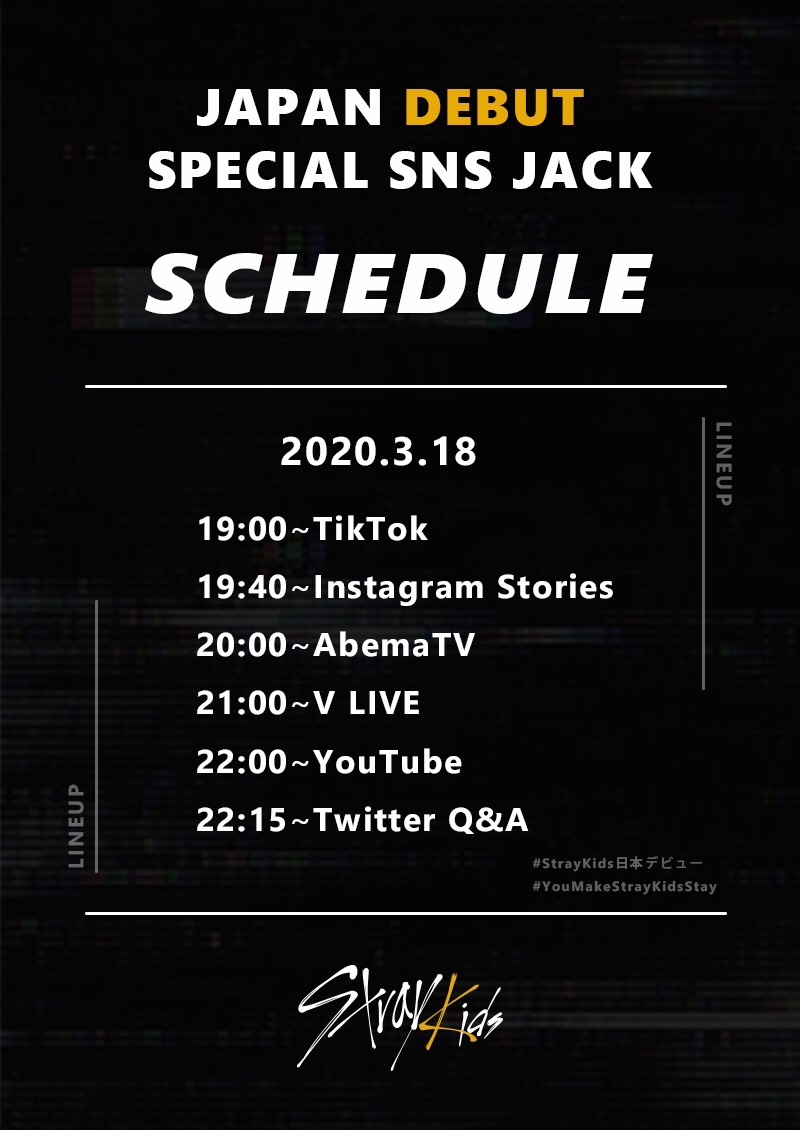 Stray Kids Spain Schedule 1803 Tiktok 11am 7pm T Co Dj3jcitr Instagram 11 40am 7 40pm T Co Yptxrybele Abematv 12pm