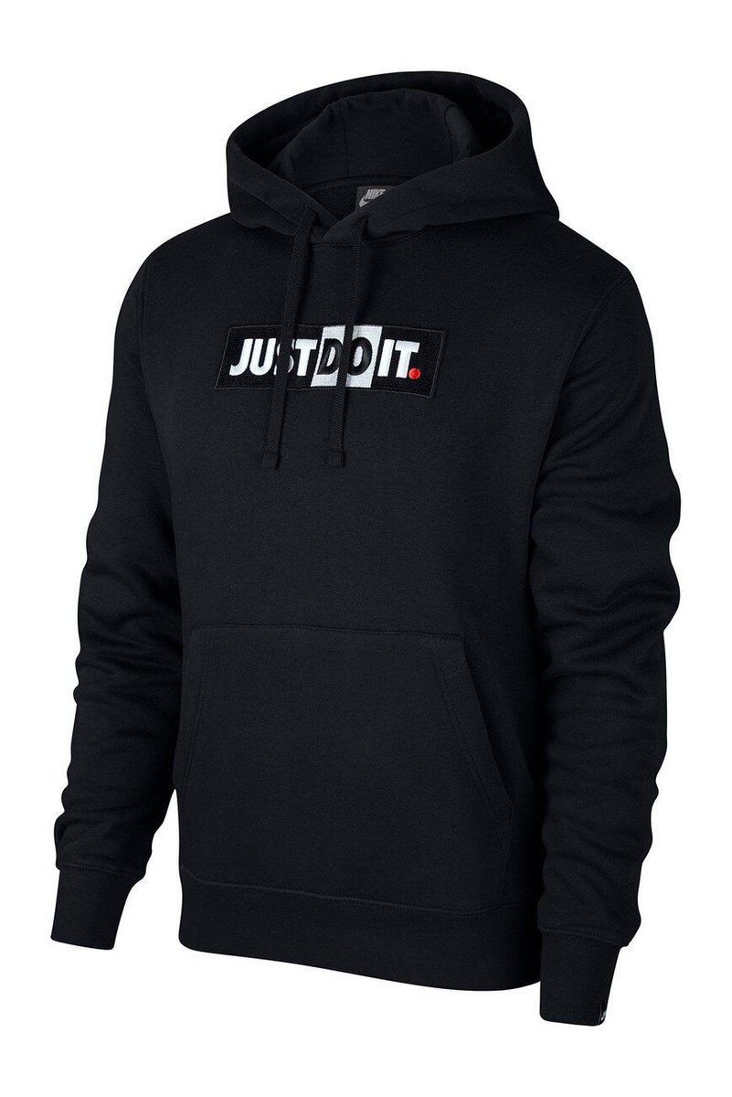just do it box logo