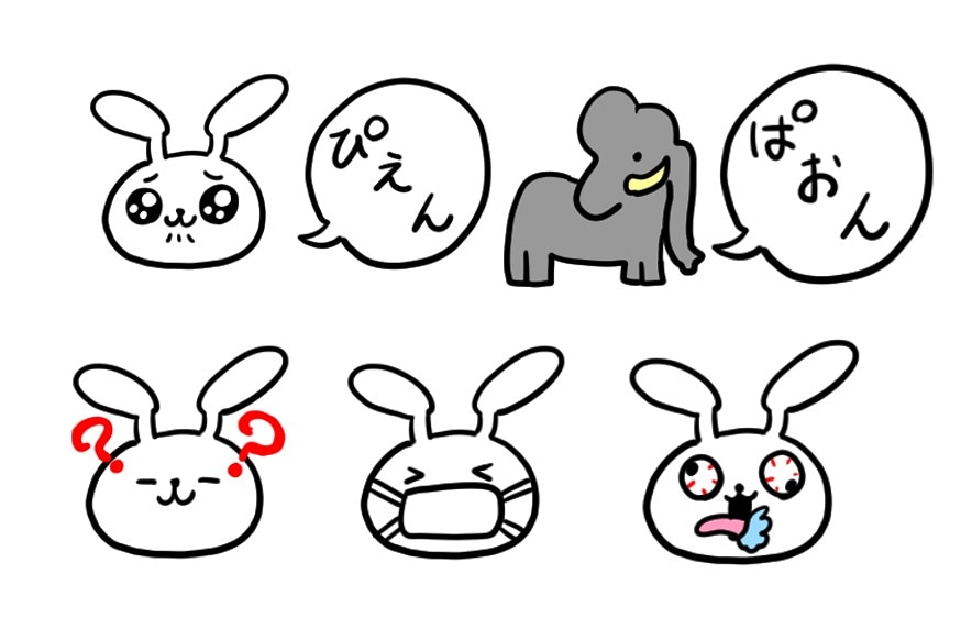 Kmd24 Sur Twitter パリピポウサギ9 絵文字 T Co 4e6s1u53nk ぴえんを描いてわかるjk度 ぴえん ぴえん診断 ぴえんこえてぱおん Lineスタンプ Line絵文字