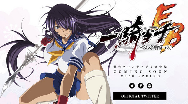 Shin Ikki Tousen TV Anime Reveals 4 More Ecchi Battle Vixen's Voice Actors  - Crunchyroll News