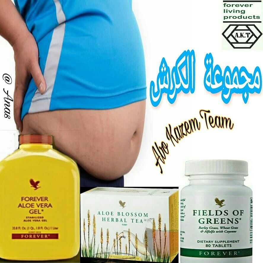 ♥ *Clean 9`` 
✨ *تتكون من :-*💁
 *عصير الصبار النقي*
 🎀وهو المسؤول عن تنظيف  الجسم وتخلص من السموم المتراكمة
حبوب الجارسنيا* 
🎀وهي المسؤولة عن سد الشهية 
 حبوب الثيرم
🎀  
✔.✔يعمل علي حرق الدهون وسد االشهيه

متر وكأس مقاوم للحرارة*   
#شريان_قلبي_يقول