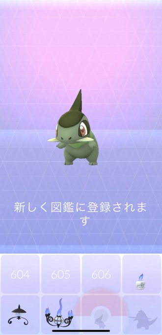 アーケンのtwitterイラスト検索結果