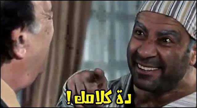 Almanse_2's tweet photo. @Laila17Nutilla7 @Hoda_said1 ههههه https://t.co/paVBDjjM5O