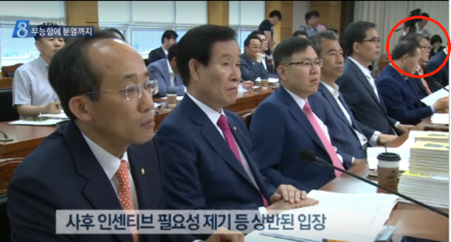 <a href="/9angela9999/">승리를 향하여</a> <a href="/BMbstar17/">viking</a> <a href="/winbio41/"><a href="/winbio4/">현미먹고걷자(친 대한민국족)</a></a> @winbio4 <a href="/i54232371/">5.18상무를아십니까?</a> <a href="/parkdonghe/">조원진민변해체하라(선동방송 아웃!!)</a> <a href="/ssu485848/">케니스</a> <a href="/49mQcl4HPW4twRn/">박동희</a> <a href="/JcpLq2/">아모르</a> <a href="/o9iHIFrySSau2Mx/">달은 지고 해가 오른다 ~~~</a> <a href="/parkjm2010/">좌빨 종북놈 없는 나라 만들기</a> <a href="/kyh3259/">"현 MBC는 없는게 대한민국 미래에 도움됨!" 🫵🏼그리고 조•중•동 구독취소!</a> <a href="/leader2121/">치우천왕</a> <a href="/jungkye/">jung</a> <a href="/kyc7006/">FREEDOMS GUARDIAN</a> <a href="/kyugreen09/">Yong Lee</a> <a href="/dolparinq/">🇰🇷수사반장🇺🇸</a> <a href="/realDonaldTrump/">Donald J. Trump</a> <a href="/Ttaeyeon39/">TaeYeon</a> <a href="/CNN/">CNN</a> <a href="/nytimes/">The New York Times</a> <a href="/BBCWorld/">BBC News (World)</a> <a href="/markoh7805/">We love our President RealDonaldJTrump</a> <a href="/kyc92118005/">베트남 메신져</a> <a href="/sYhBirrB1SxG7ot/">淸風明月</a> <a href="/poinad9811/">박기보#새역사창조</a> <a href="/king_korea62/">포청천</a> <a href="/sysmedi/">단죄의 시간</a> <a href="/elGods/">Luis Roberto Ramírez Cruz</a> @VOA_Korean <a href="/KimSimom/">Great America! 大韓民國만세. 종북빨갱이 척결.종북빨갱이는 댓글달지마라.</a> <a href="/FoxNews/">Fox News</a> <a href="/NBCNews/">NBC News</a> @redsoros <a href="/y5561786/">임영자</a> <a href="/gracehwang1970/">황원경 유스티나</a> <a href="/bdecem52/">石蘭</a> <a href="/ptriot_kor/">상식주의</a> <a href="/svtofjc/">Heejung Park♡나라사랑</a> <a href="/Keunn/">밝은 웃음</a> <a href="/wegotjustice/">이게 나라냐</a> <a href="/rinapapa1919/">北千住焼肉　炙りな</a> <a href="/Tia6sc/">💋♥️Tia6 🇺🇸⚓</a> <a href="/POTUS/">President Donald J. Trump</a> <a href="/VP/">Vice President JD Vance</a> @jtkim1013 박통 탄핵 전에 조원진이 한 짓거리 좀 찾아 보고 나대라 미달 반푼아<a href="/9angela9999/">승리를 향하여</a> 조선족 다운 짓거 뿐이다.