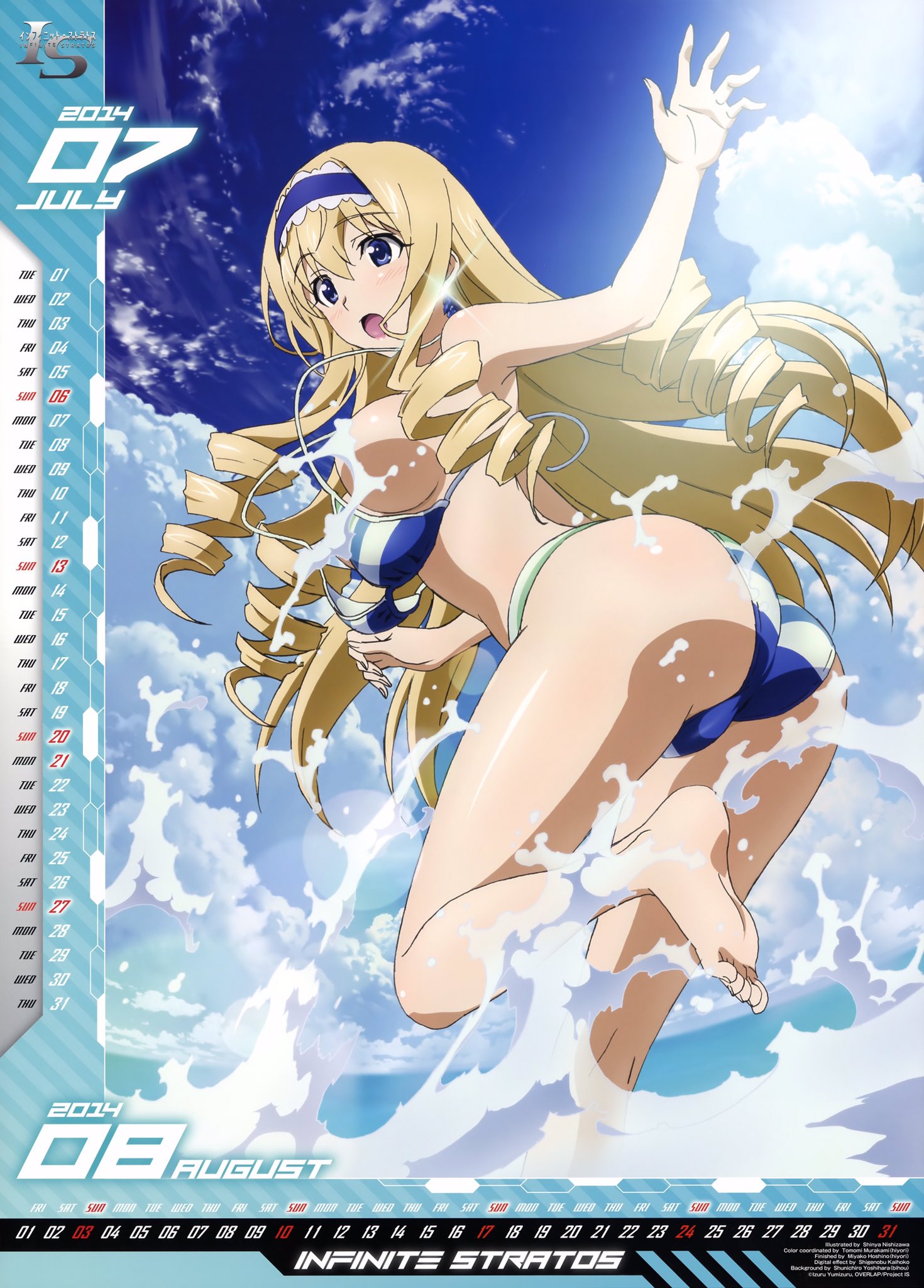 足裏アニメ画像bot 手動 インフィニット ストラトス セシリア オルコット T Co Dagouvypgj Twitter