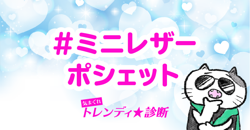 Zozotown 気まぐれトレンディ診断 結果は う ん あなた もっと少ない荷物だけ持って生きちゃいなよ T Co Sdnjbvee84