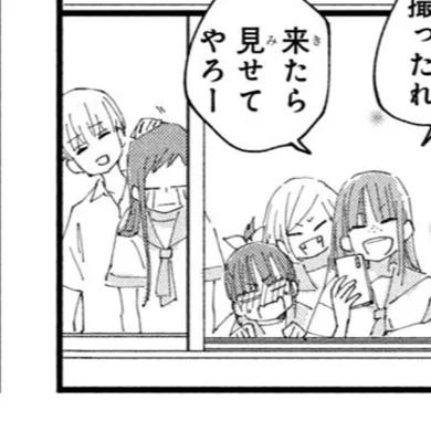 わー、たくさんリプとかDM皆さんありがとうございます。お絵かきしてお礼したいけど今引越し作業中なので落ち着いたらまた。
九藤さんも元気でるといいですね 