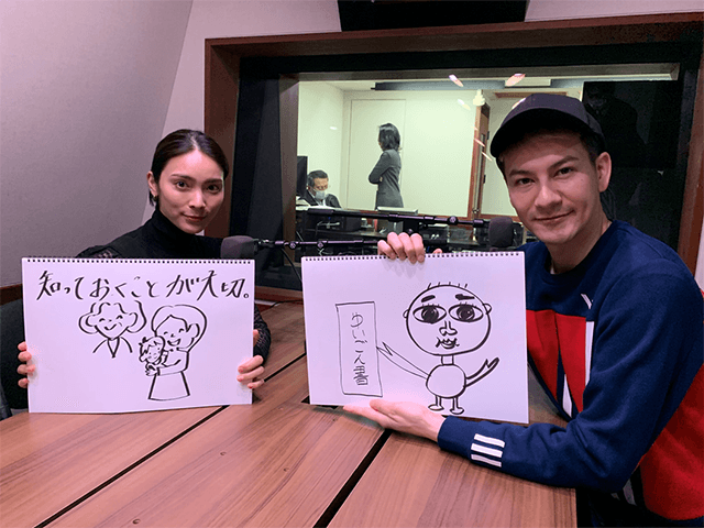 gov_online's tweet photo. 【秋元才加とJOYのWeekly Japan!!】残された配偶者が家に住み続けられる権利“配偶者居住権”の新設など、相続に関するルールが改正されました。3月21日・22日放送 #WeeklyJapan
https://t.co/oCJq4YCP46 https://t.co/YroBI3KKUt