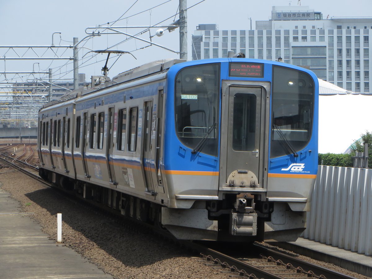 仙台空港線 運行状況