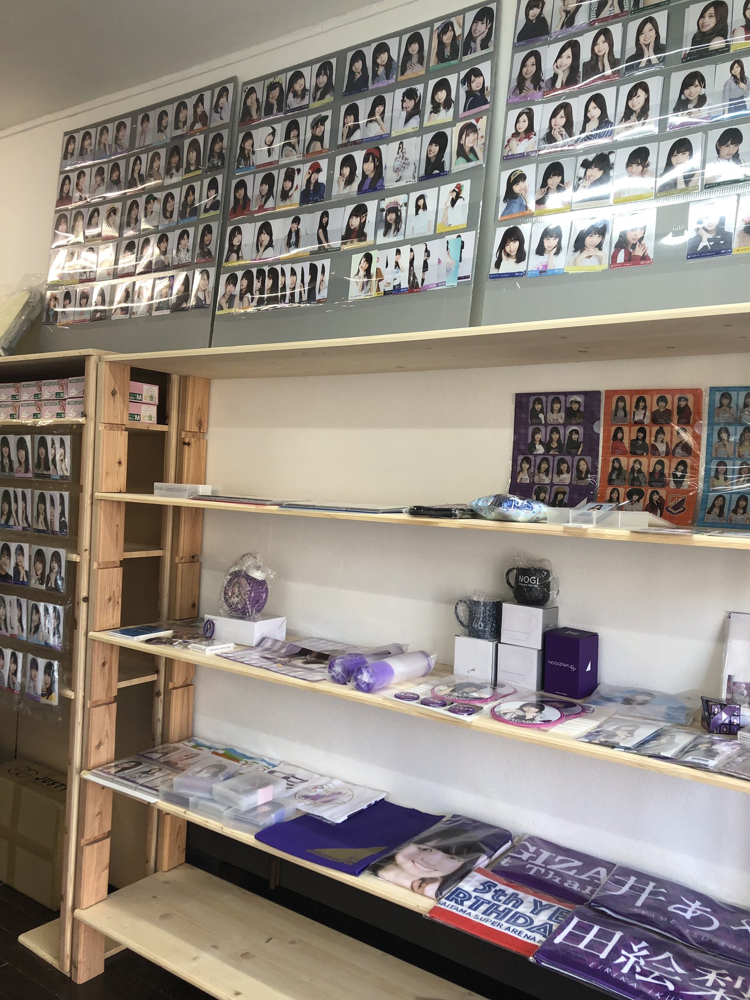 乃木坂46 フリーマーケット大分 大分県大分市東春日 7 乃木坂のフリーマーケットショップ 開店しました 生写真 グッズ ポスター など取り揃えてます 興味のある方は遊びに来てください 乃木坂46 フリマ 拡散希望 T Co Hltdfhjo45