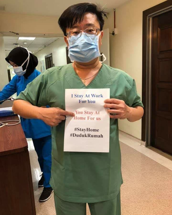 ERAdotje's tweet photo. I Stay At Work For You
You stay At Home For Us

#StayHome
#DudukRumah

Kredit: Gee Teak Sheng https://t.co/yDiPEkbNuJ