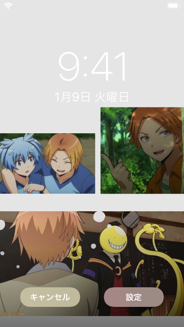 ミント 暗殺教室壁紙 前原多め カルマ 渚 条件 いいね Rt フォロー T Co Kx7it4q76a Twitter