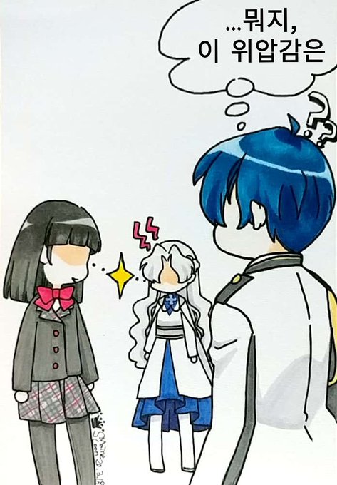 おせん 해시 태그 捨てられた皇妃를 붙인 트윗 목록 1 Whotwi 그래픽 Twitter 분석