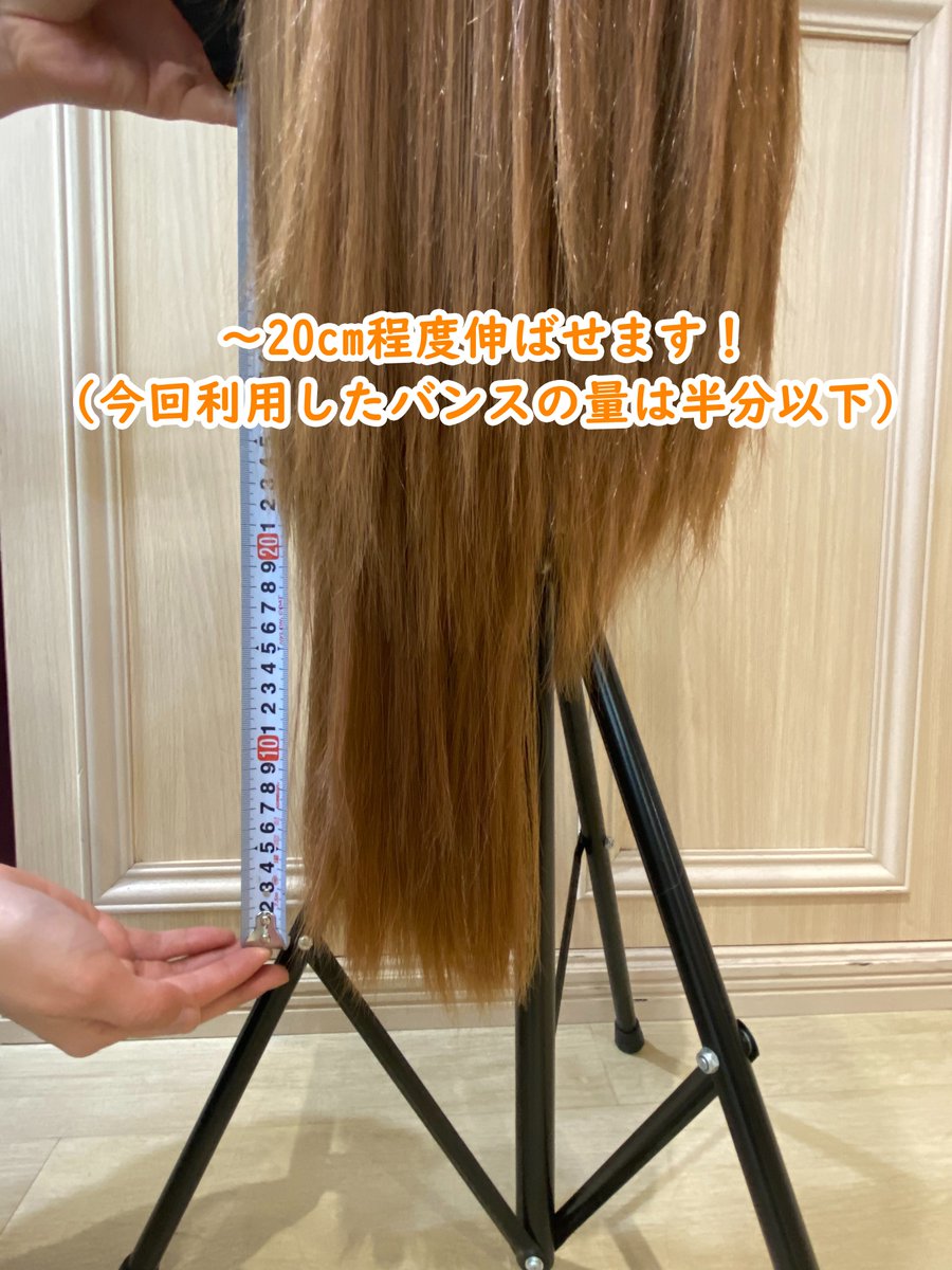 ライラックウィッグオーダーページ ライラックウィッグオーダーページ 全20色！オーダーメイド！二