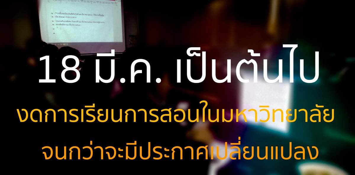 RBRUNEWS tweet media