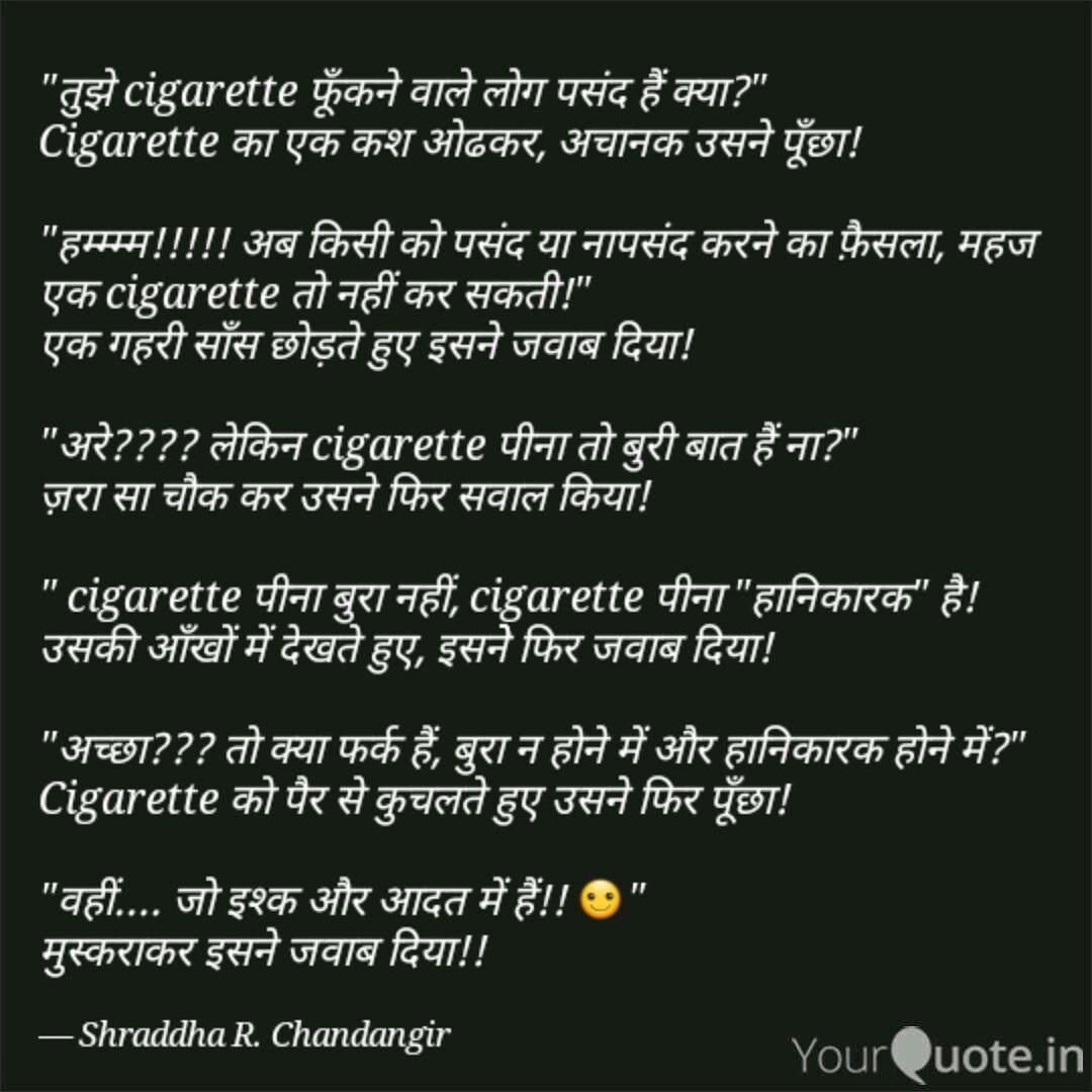 khudparast92's tweet photo. @YourQuoteApp #shayri #shorthindistories #yqbaba #hindi https://t.co/hKKGcBOi3g