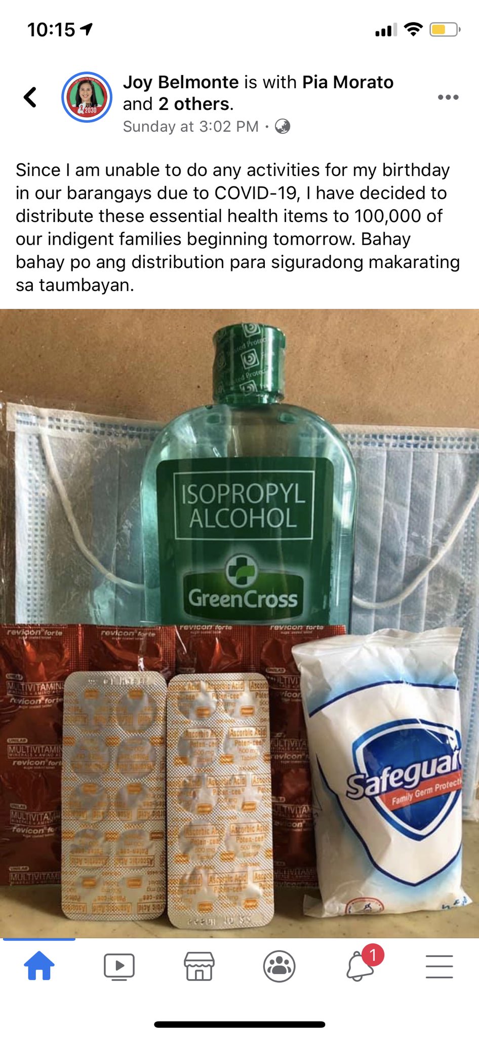 Jiji Garcia Guerrero jijiguerrero X