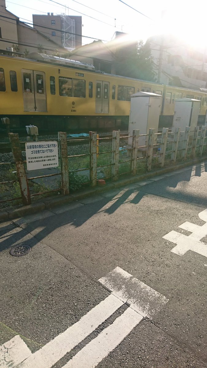 Jillblaze1197 西武新宿線 下落合駅で人身事故 踏切で轢かれて声が聞こえた 電車遅延3 18 Naver まとめ T Co 004opzhgyt T Co 2jjb9jsjl9 西武線 人身事故