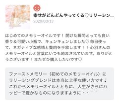 Twitterで画像を見る