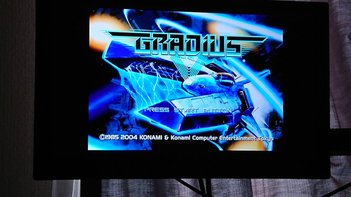 Shinyaman على تويتر 使えそうなジャンクのps3を発見 カスタムファーム入れてps2のソフトが動くか実験したかったから買ってしまった 結果何も問題なく動いた 薄型ps2の出番もこれで減りそうだな あとusbの接触不良なんて全然感じないよ