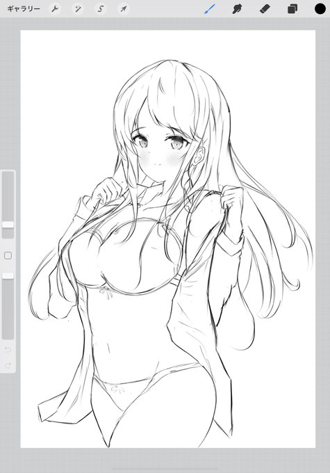 胸をもっといい感じに見せたい 