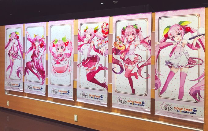 「桜ミク ピンクの目」の画像/イラスト/ファンアート(古い順)
