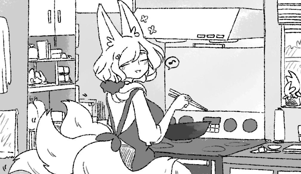 kiss the cook 