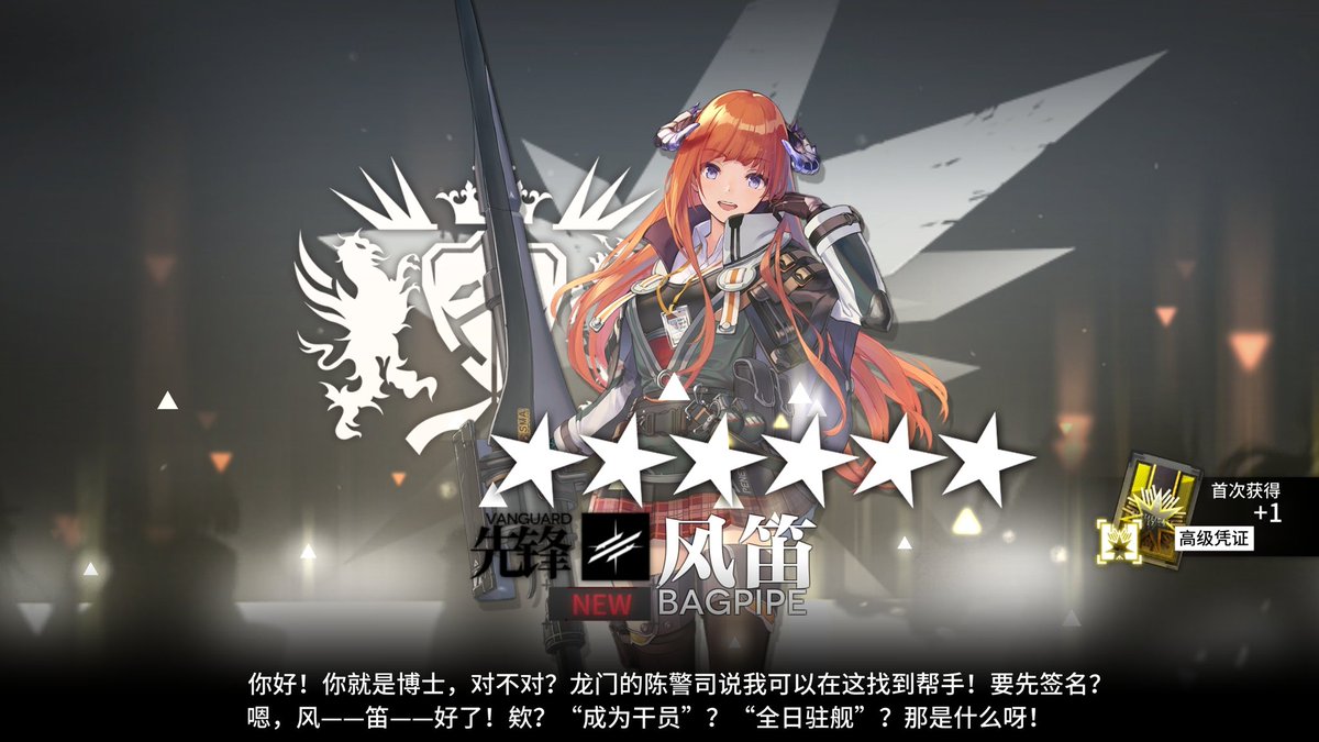 不愧是舟游白嫖也可以出货嗷 https://t.co/qs4UbqcYps