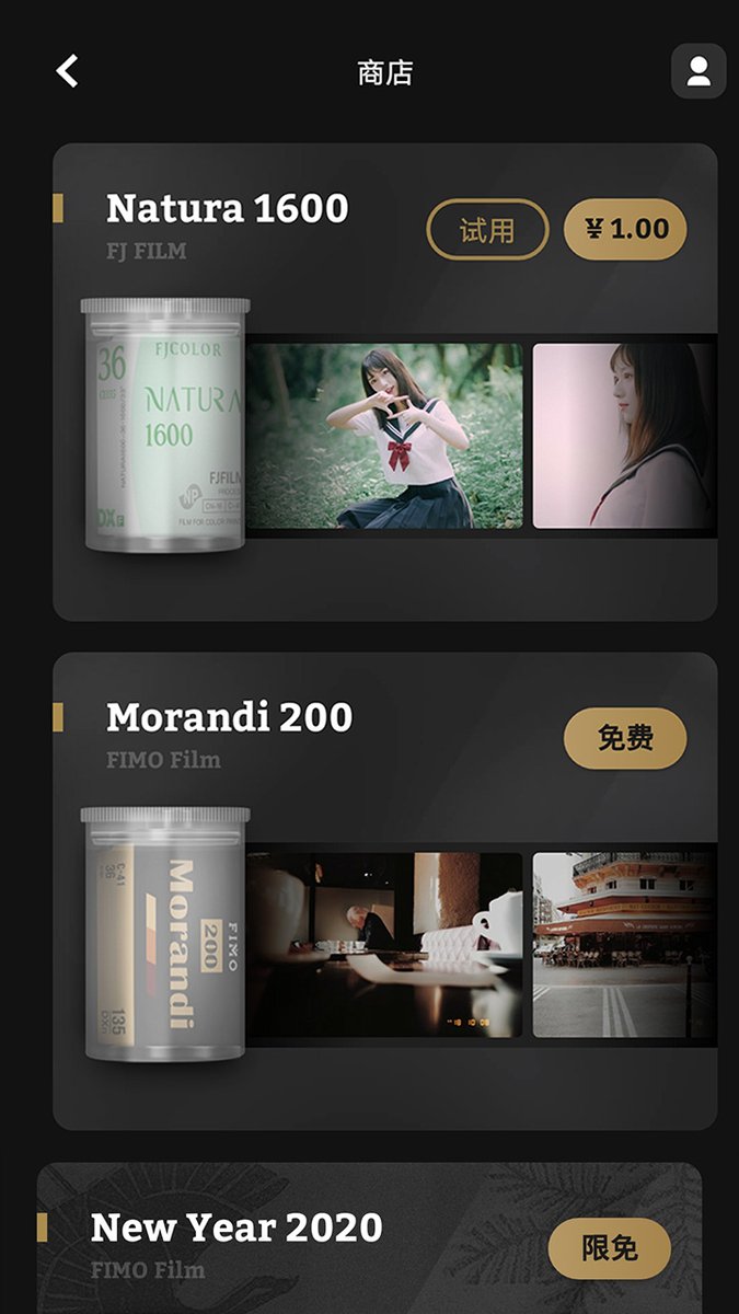 fimo_app's tweet photo. 📷New film roll released on Android!
New film roll, Natura 1600, a limited version released only in Japan, help you record the delightful moment under various light source.
https://t.co/BQADgQoREA
#fimoapp #shotonfimo https://t.co/oYygZ7Wz3C