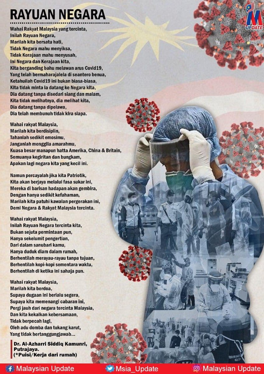 Imranidris On Twitter