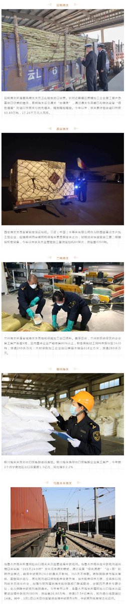 Group7asia's tweet image. 