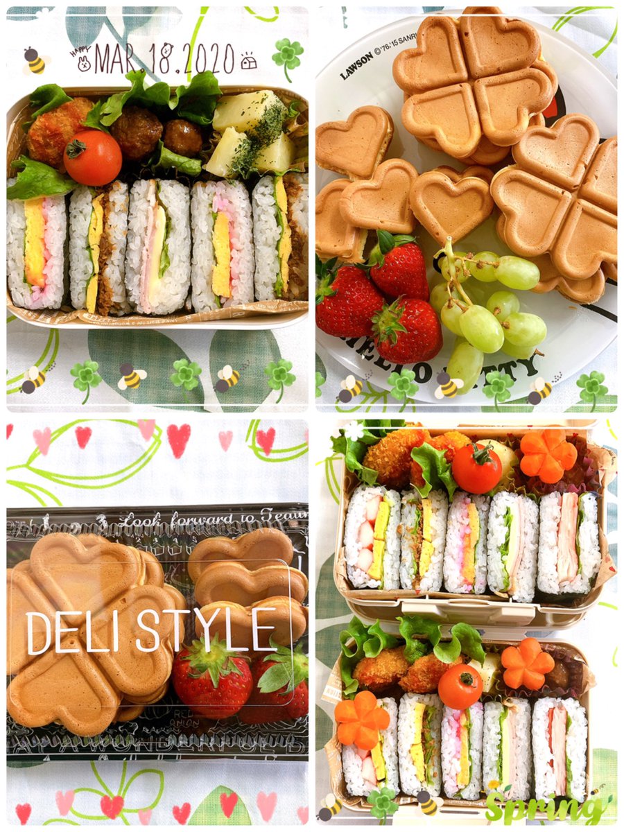 女子高生のお弁当