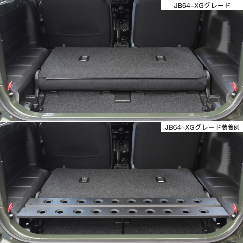 ジムニー JB64純正リア ラゲッジボックス 中古です。 - 通販