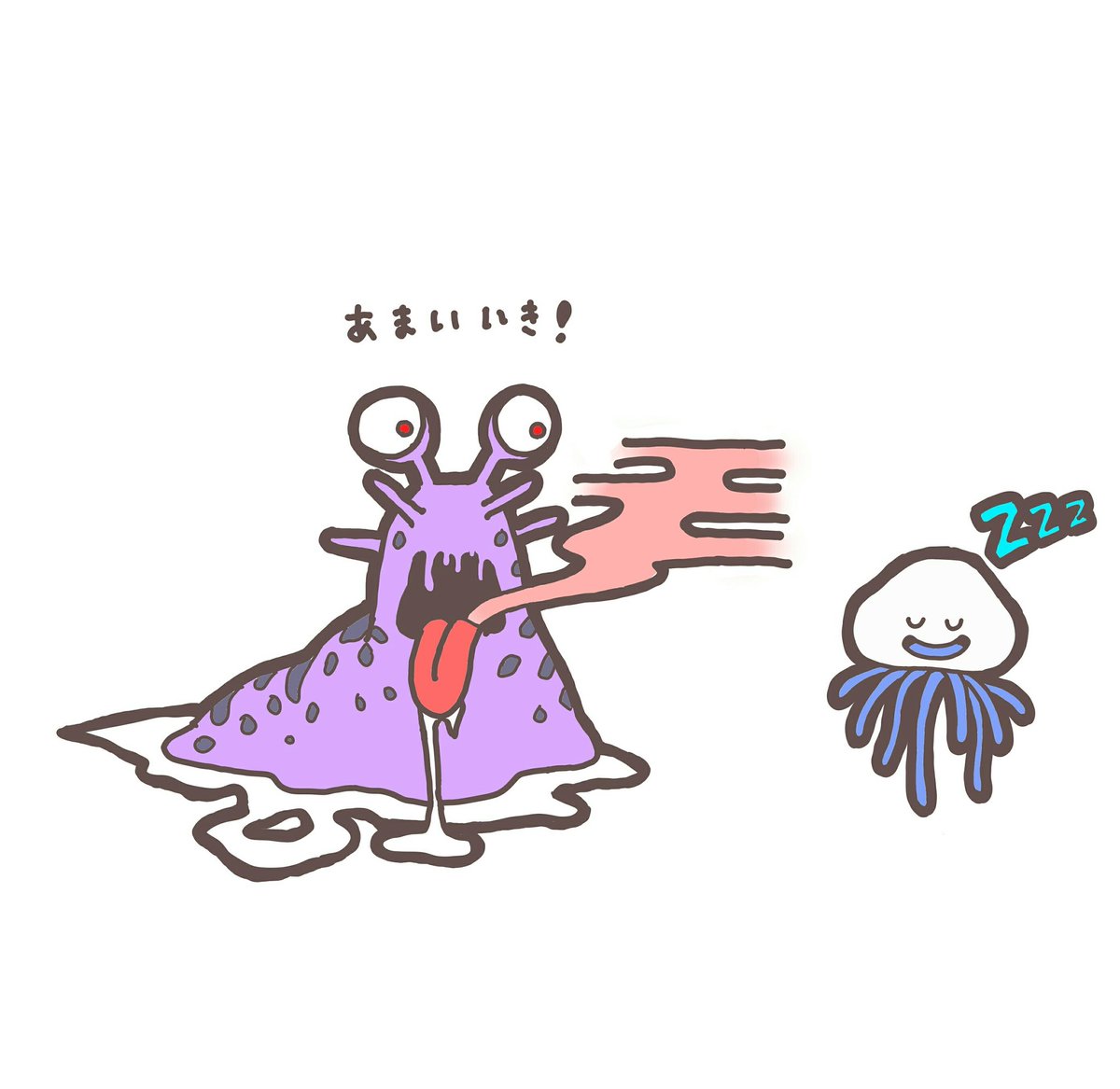 りぶら ドラクエ En Twitter 今日は夜勤入りなので またまたおやすみなさいです ᵕᴗᵕ あまいいき ドラクエ うみうし