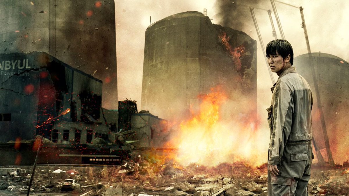 PANDORA (2016) a great disaster movie !
